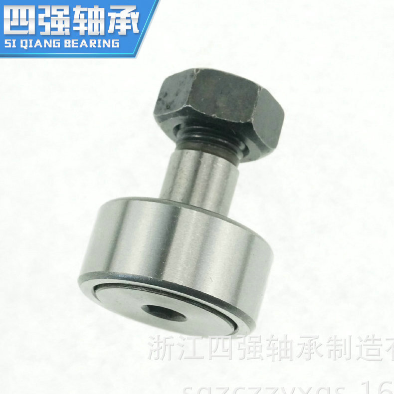 The manufacturer produces roller needle bearing CF20.