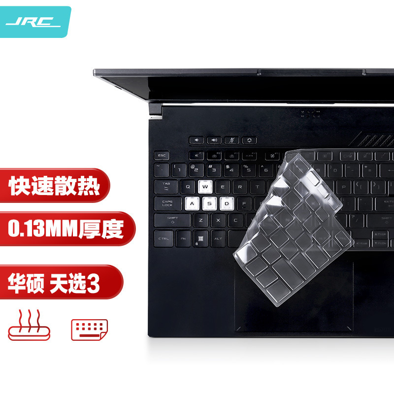 Direct sale of 3 laptops with light and transparent TPU protection.