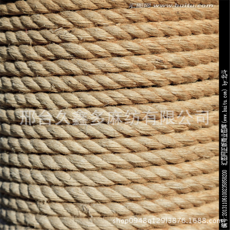 The jute rope factory supplies the fabric of the craft line.