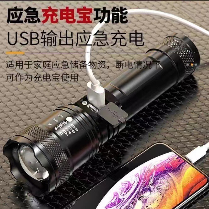 Cross-border led bike flashlights are super-lighted outside.