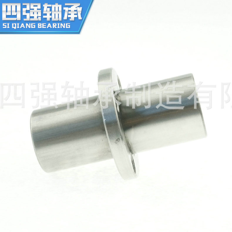 Specialized wholesale line bearing LMF16L, seven-category British non-plain bearing with French line bearing