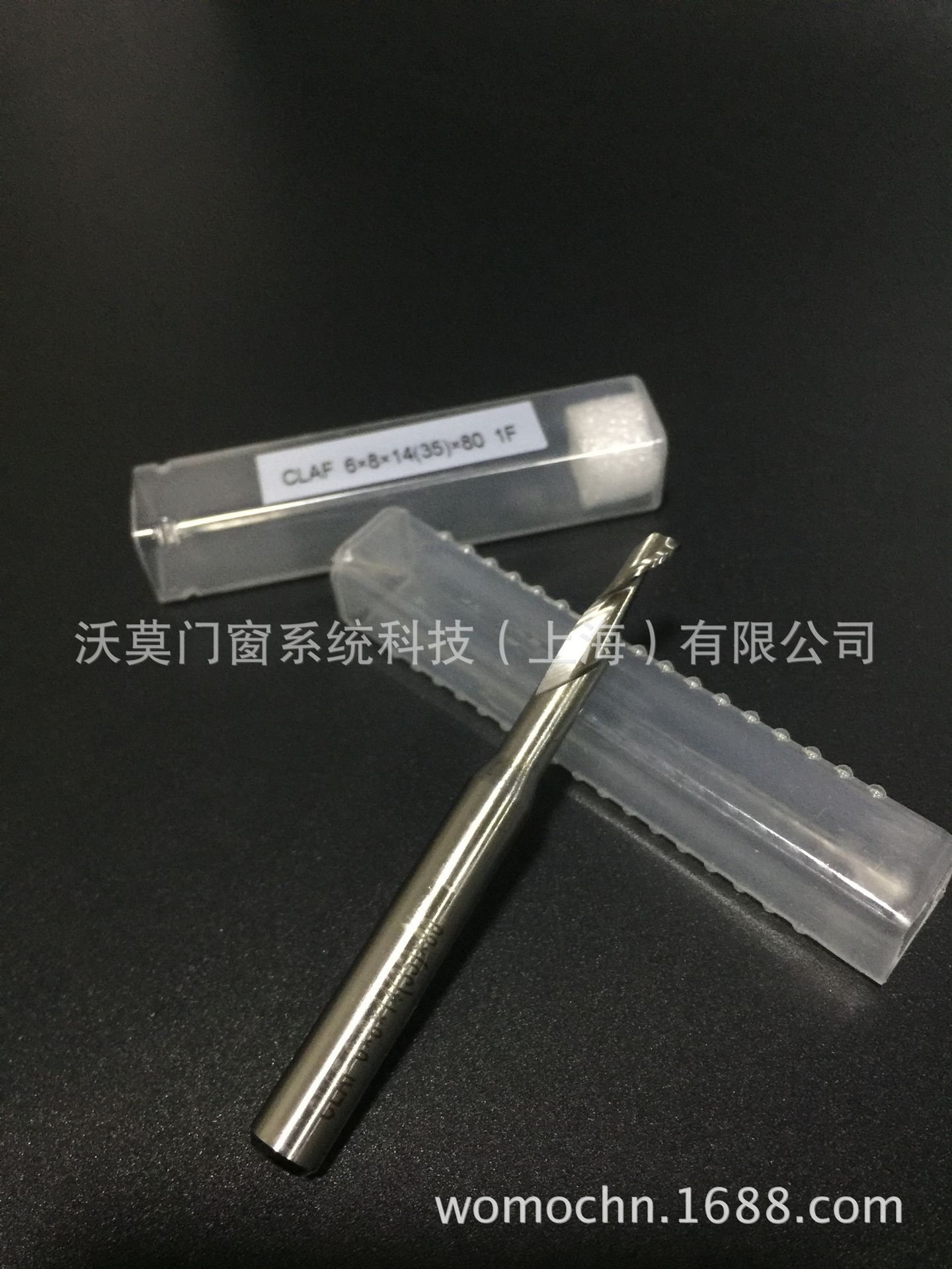 Silicon CLAF aluminium imported several-manufactured mimics, one-edged aluminum blade, eight-eight-thirty-thirty-100.