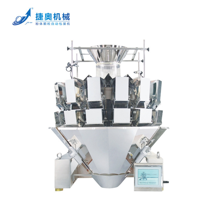 Semi-automatic multifunctional stand-by packaging machine with 14-capture scales