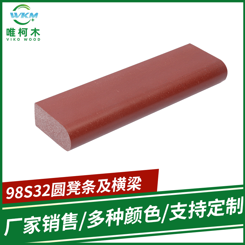 The factory provides 98S32 round-argued wooden benches in the outdoor park square, with a solid beam.