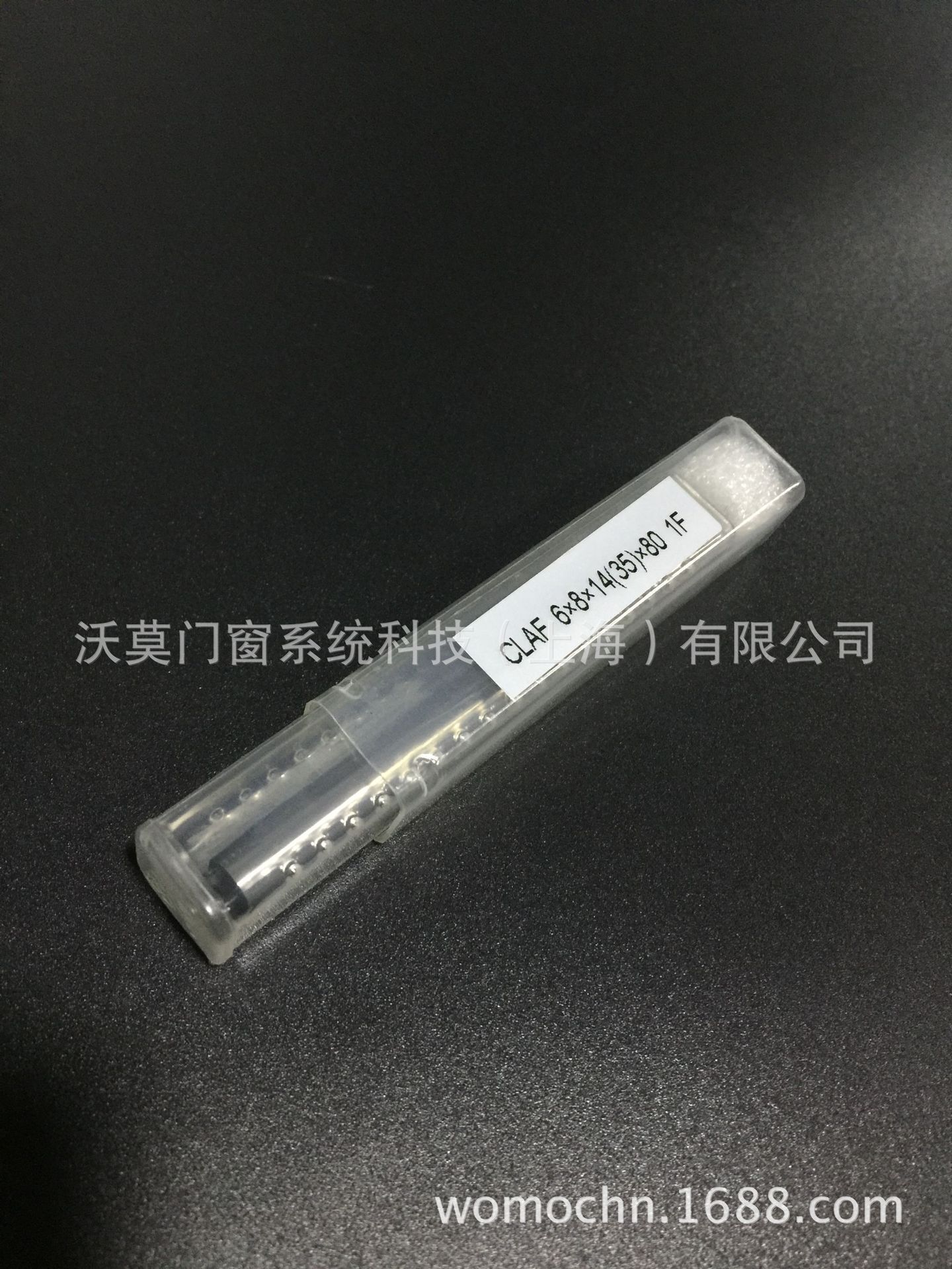 Silicon CLAF aluminium imported several-manufactured mimics, one-edged aluminum blade, eight-eight-thirty-thirty-100.