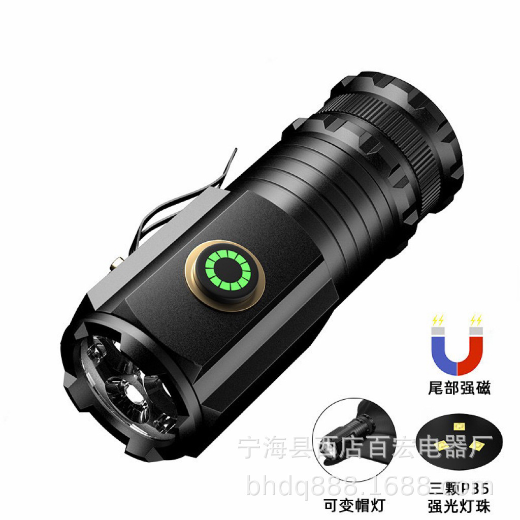 The new cross-border wire is waterproof and small steel cannon flashlights are multi-purpose video-charged flashlights.