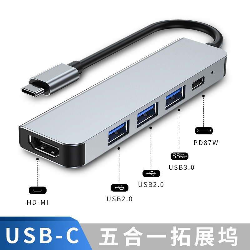cross-Broad Baunking ourbar, screens for Applehua, สมุดบันทึก, ห้าต่อหนึ่ง