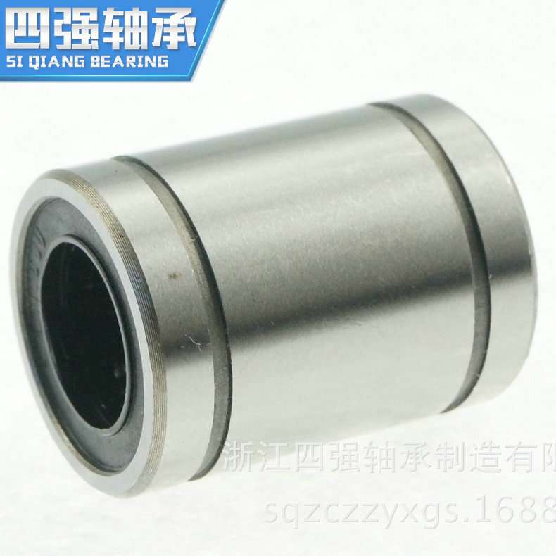 The plant supplies LM20 straight bearings.