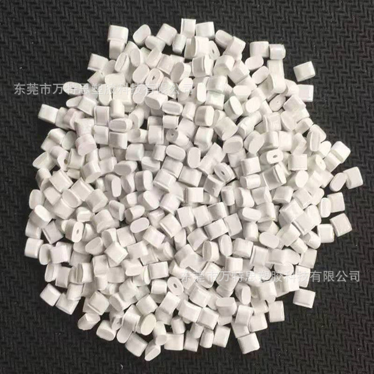 PC透明原料高光泽高流动高韧性PC 物性可订制阻燃抗氧化白色彩色