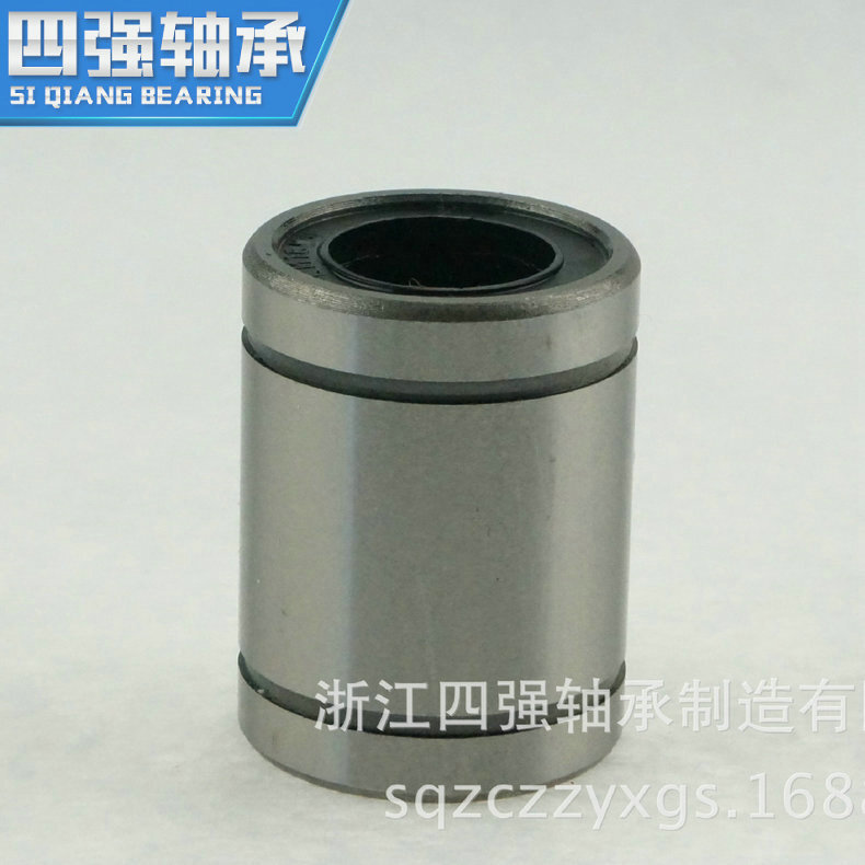 The plant supplies LM20 straight bearings.