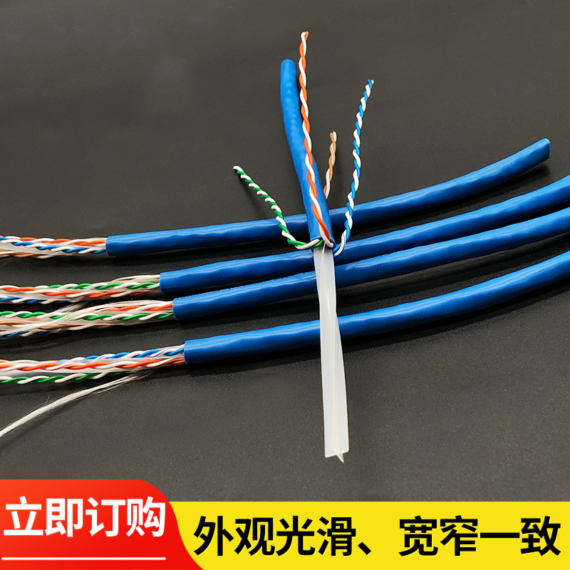 Nhà sản xuất đã thay đổi đường mạng.