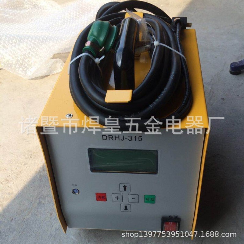 塑焊皇全自动PE电熔焊机DRHJ-315天然煤气纯PE电熔管件焊接3.5KW