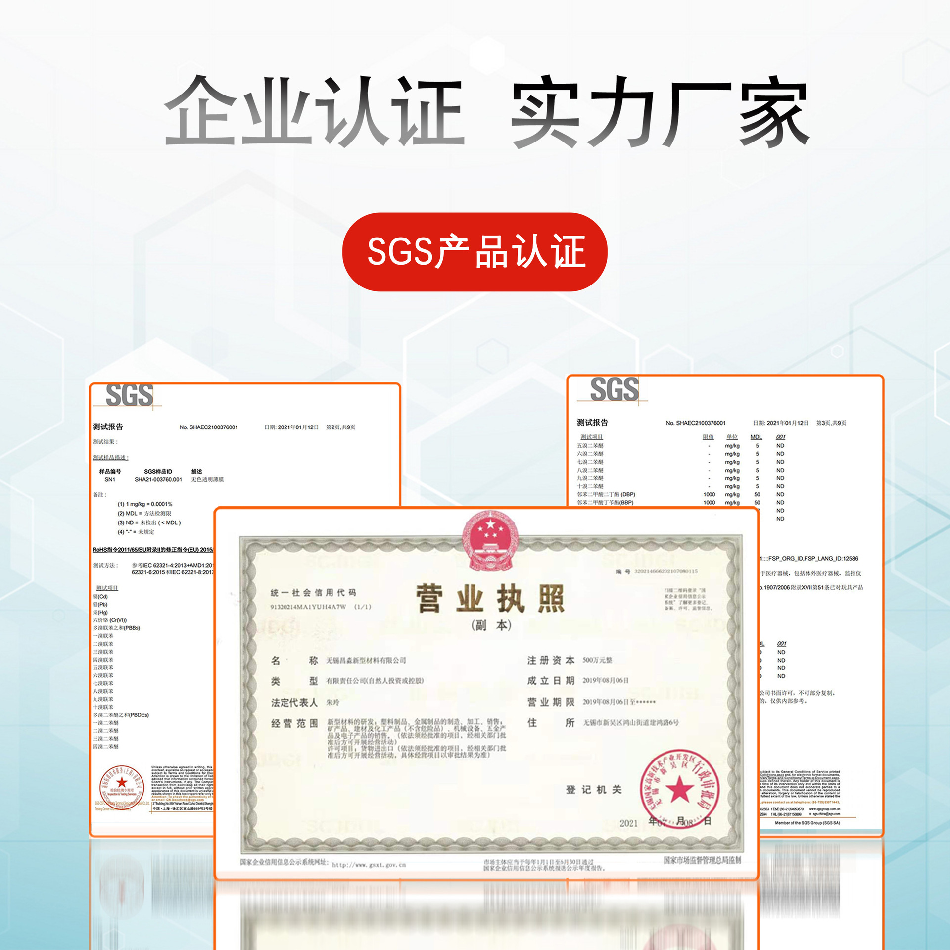 Lớp màng bọc tay của thực vật, ngành công nghiệp đóng gói trải dài trong suốt ra khỏi cành cây.