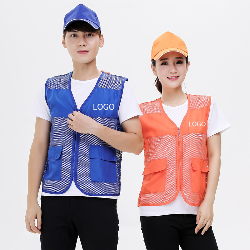 Volunteer multiple pocket net eye vest custom-made delivery for volunteer vest ads, gramo