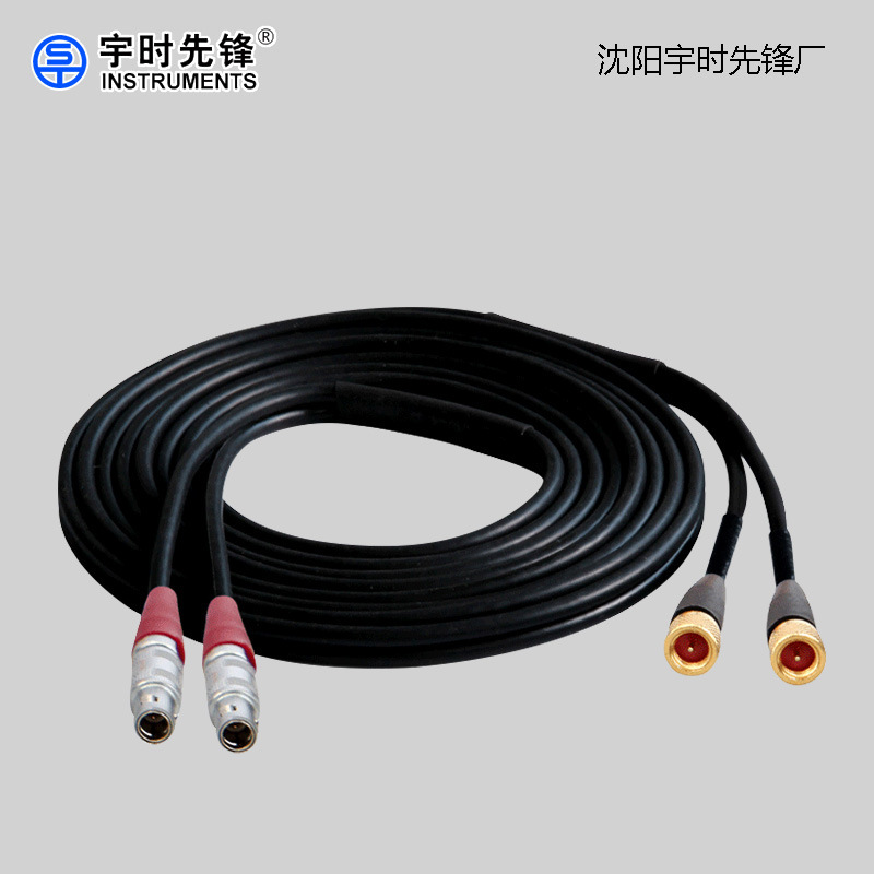 沈阳宇时先锋超声波探伤探头连接线双C5-C5/C9/L5双晶探头用