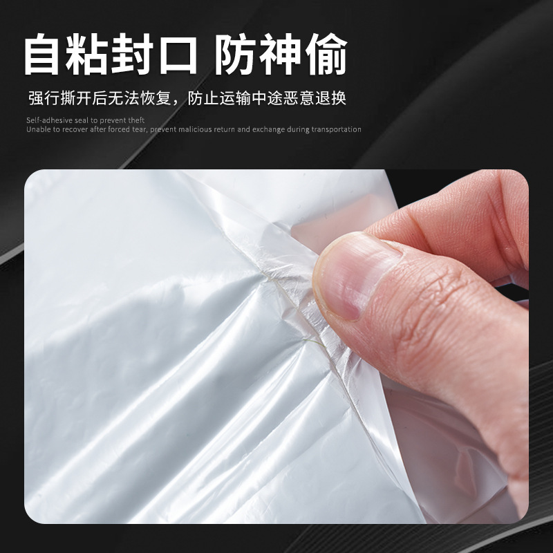 White anti-shock bubble bag with large-scale waterproof and freight-free logistics bag with a thick double layer of sticky bag