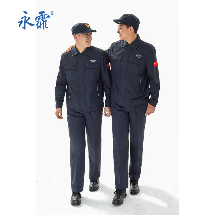 永霏春夏款应急救援搜救应急服阻燃防静电防护服分体套装