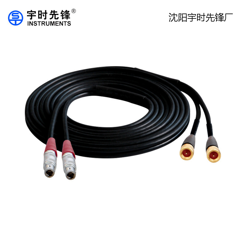 沈阳宇时先锋超声波探伤探头连接线双C5-C5/C9/L5双晶探头用