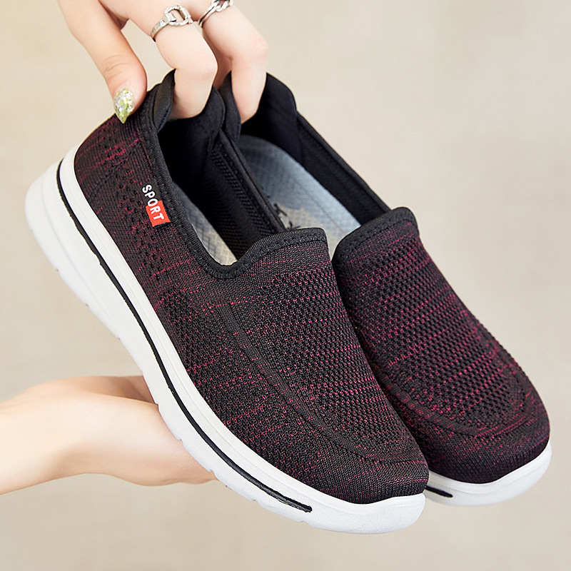 New money for shoe children in spring 2024.