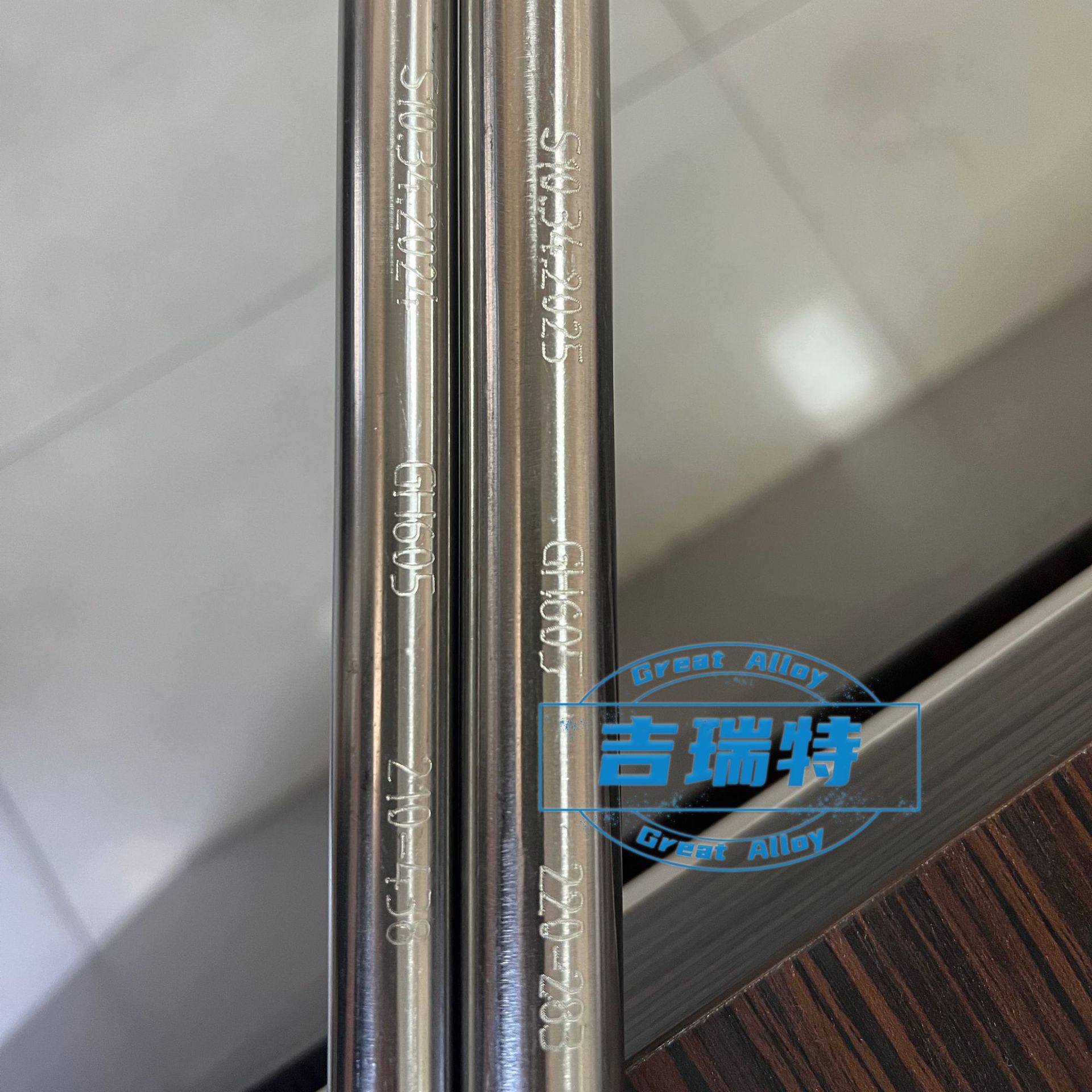 GH605 Cobalt- Alloy Bar L-605 แท่งเหล็กไฮเนส 25 แท่งแสง Zero-cut