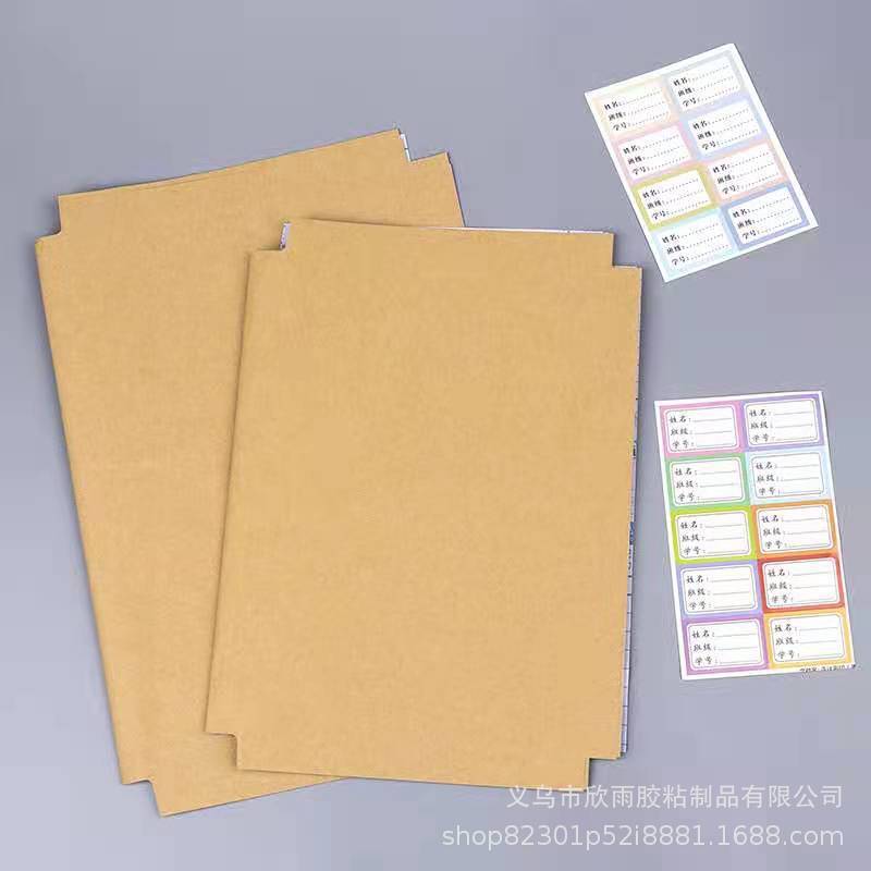 A full of a4-book-protected collections for elementary school students with their own adhesive platinum sheet paper