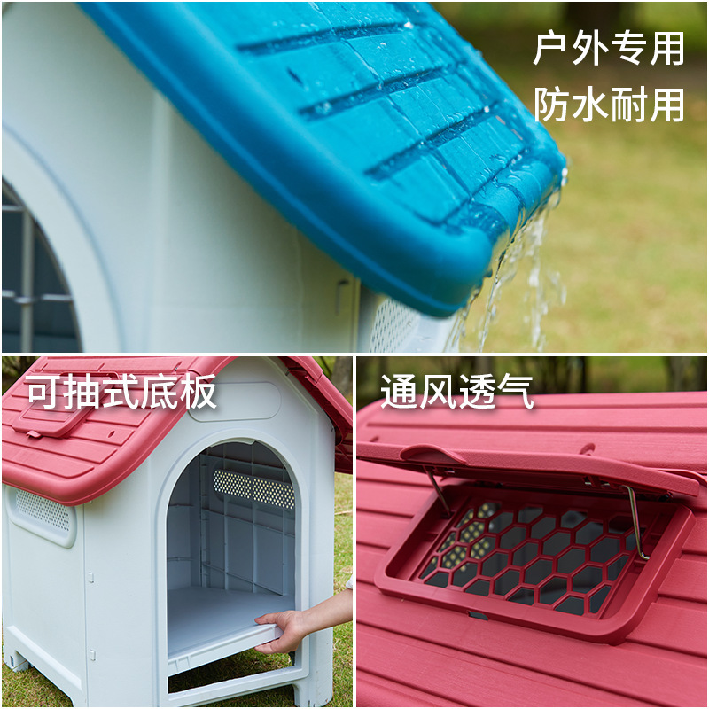 Một căn nhà thú nuôi cỡ nhỏ và cỡ trung trong một nhà chó chống mưa ngoài trời ở Amazon đã vượt qua biên giới vào mùa đông.