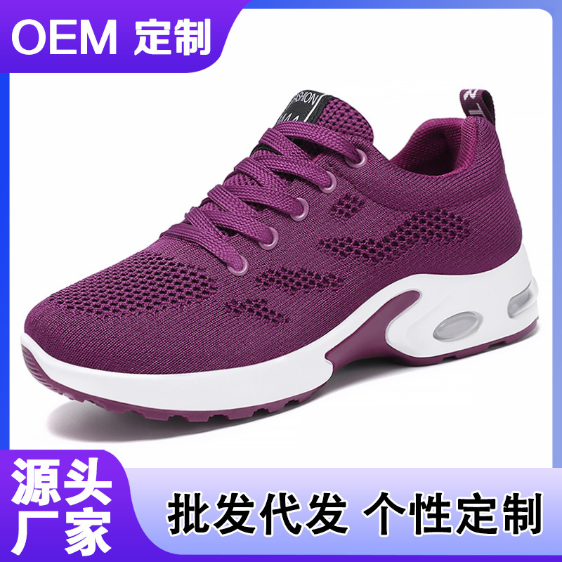 A new 2024-shoe-shoe-shoe-skinned Korean fashion girl.