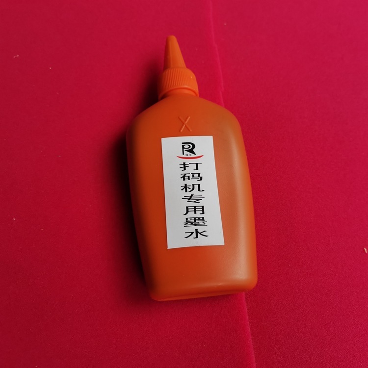 Online cardboard roller ink hand-dry ink ink ink 100 ml black ink