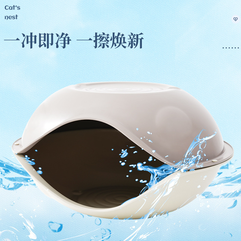 Nhà thú cưng siêu cấp, bốn mùa của vỏ trứng bằng nhựa nhà mèo.