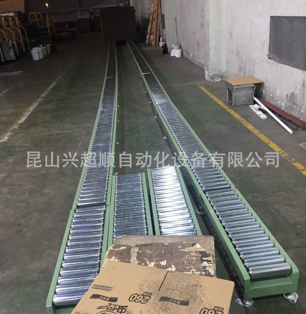 Wholesale supply, Quinshan roller ladder, Jiangsu roller carrier, powerless roller transmitter.