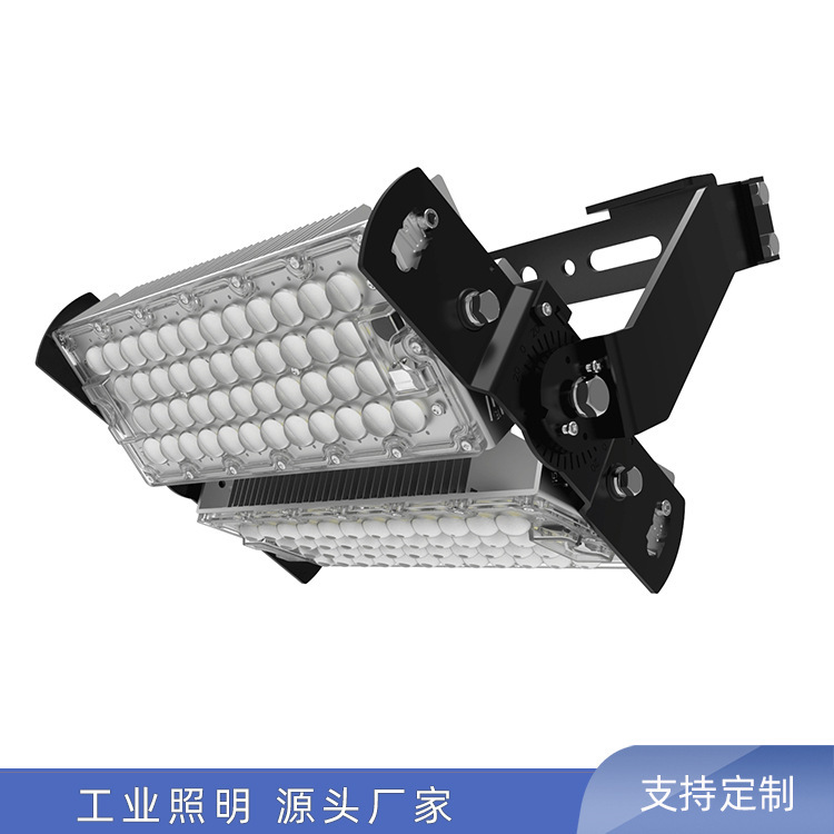 High Mast Lighting Field lamp 10 m 20 m of fins outside the wholesale house