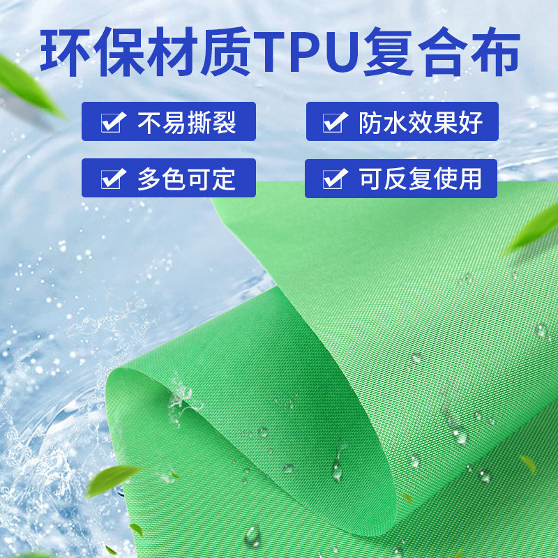 Các chuông hàng tỷ trực tiếp cung cấp polyurethane 134T/114T-denity phức hợp vải nặng 210 USU tổng hợp vải