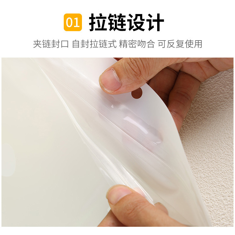 Transparently packaged bags with a full and self-contained package price