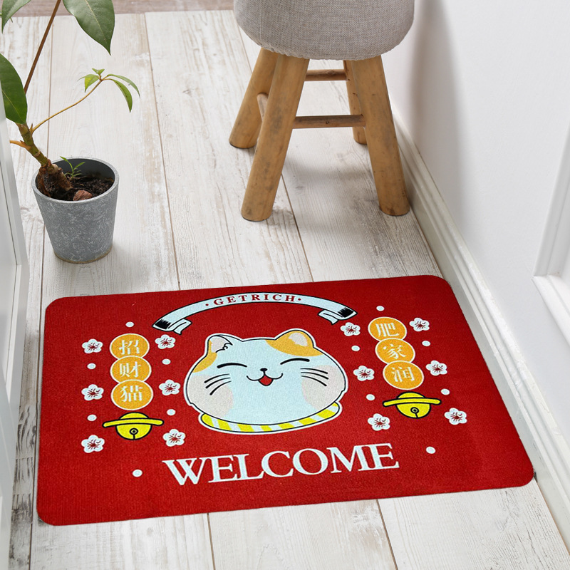 Toon, get the cat into the house mat, get in the short-floated kitchen bathroom and suck the velved feet on the dustproof carpet.