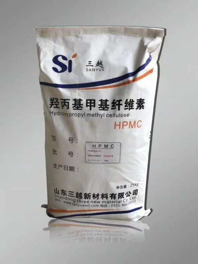 羟丙基甲基纤维素砂浆腻子粉自流平用纤维素 羟丙甲纤维素hpmc