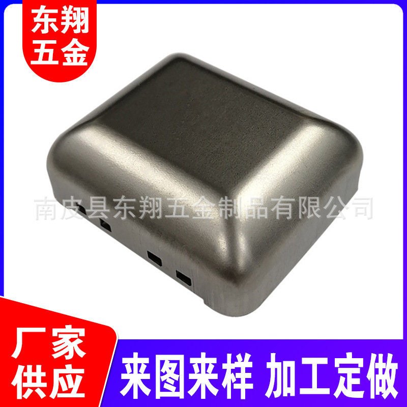 The filter shell, all kinds of metal shell stretching, non-labeled parts, electrons.