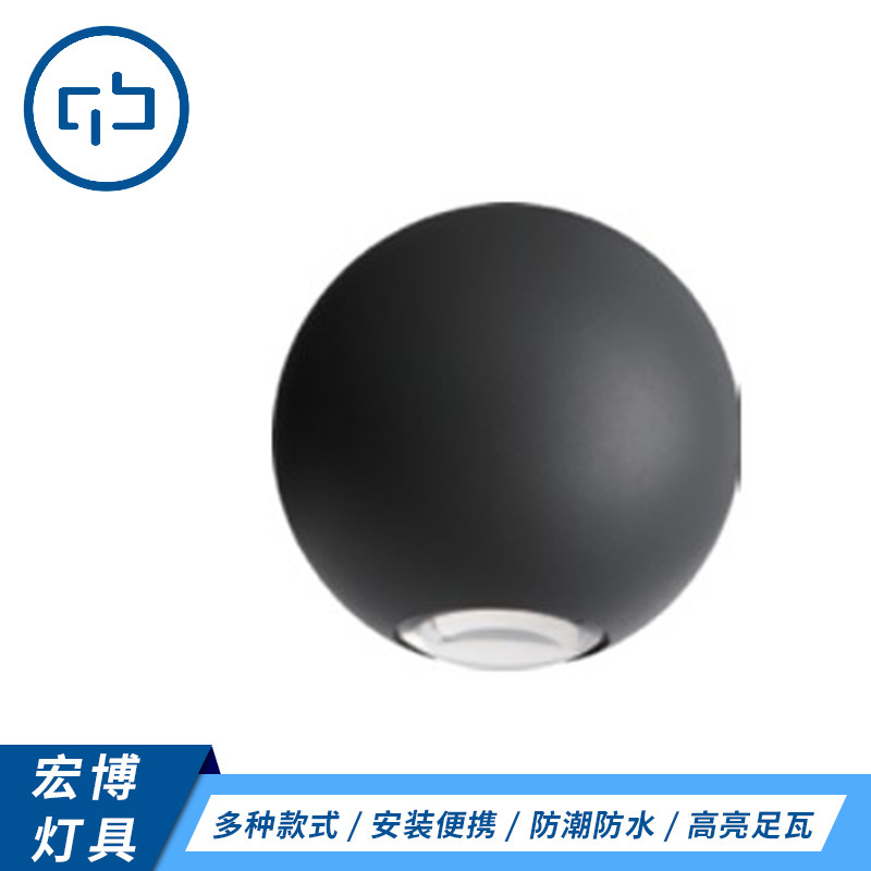 The plant supplies a two-sided circle with light in four sides and a two-sided rectangular one-sided light led walllight.