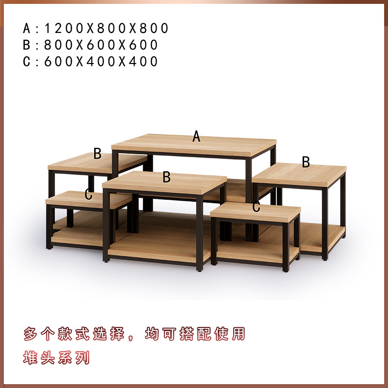 The source plant's stacked steel wood shelves, supermarket steel wood shelves, cosmetic steel wood shelves.