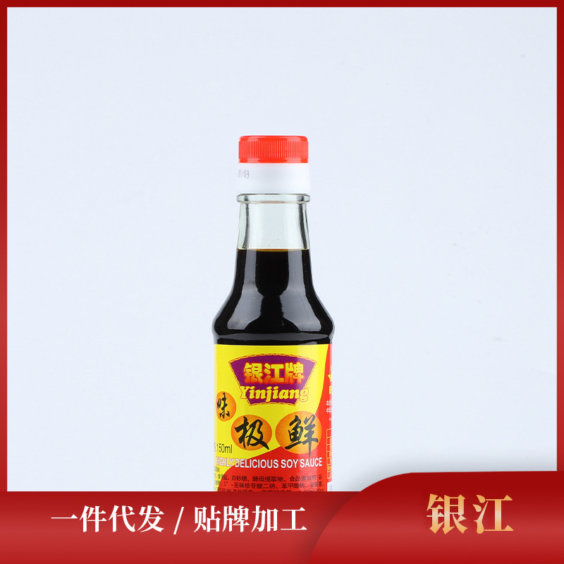 Rất tươi.