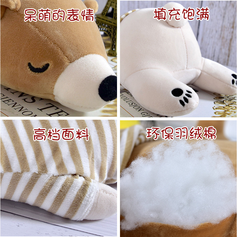 ♪ Trên toàn bộ những con búp bê đồ chơi gấu trắng