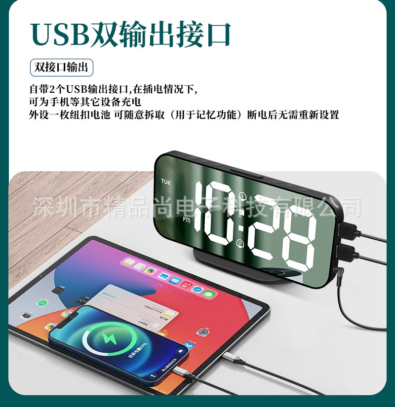 LED digital clock 2 multi-purpose electronic alarm clock factory for the Amazon blast screen.