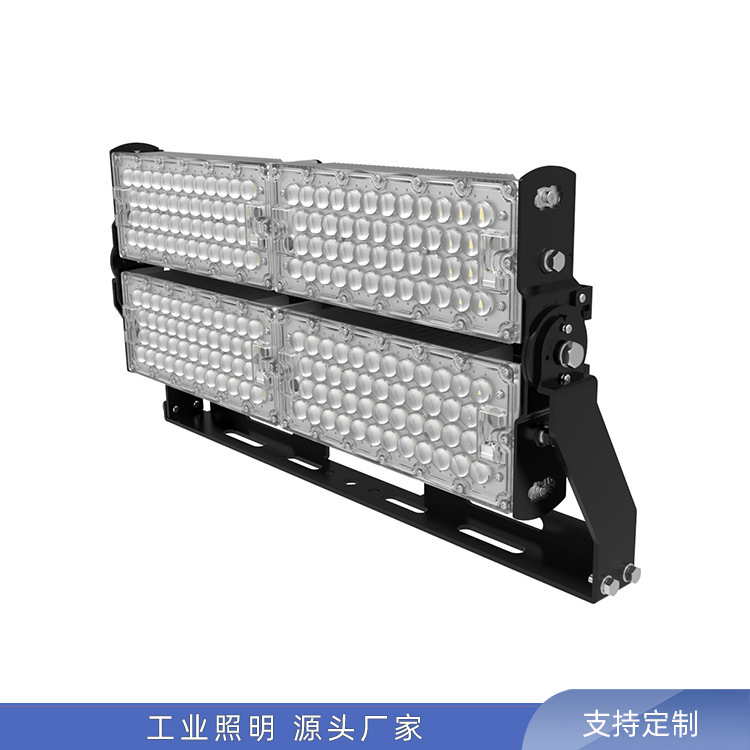 480W600W Specialized Waterproof Lighting Project Highlighted City Highlight