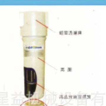 廠家供應 節能壓縮空氣過濾器 豪特爾高效過濾器