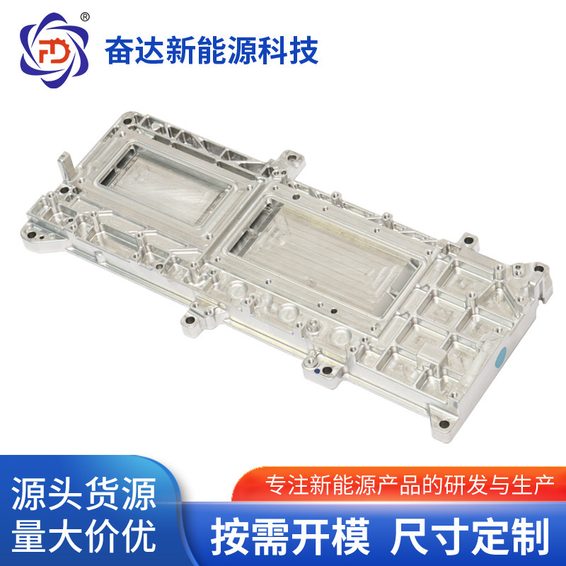 Aluminium alloy for the cavity parts of the water chiller plant.
