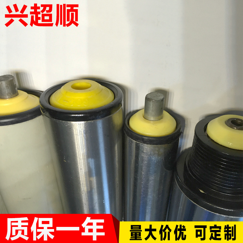 Plant supply. Powerless yellow cap roller. Jiangsu Tut.