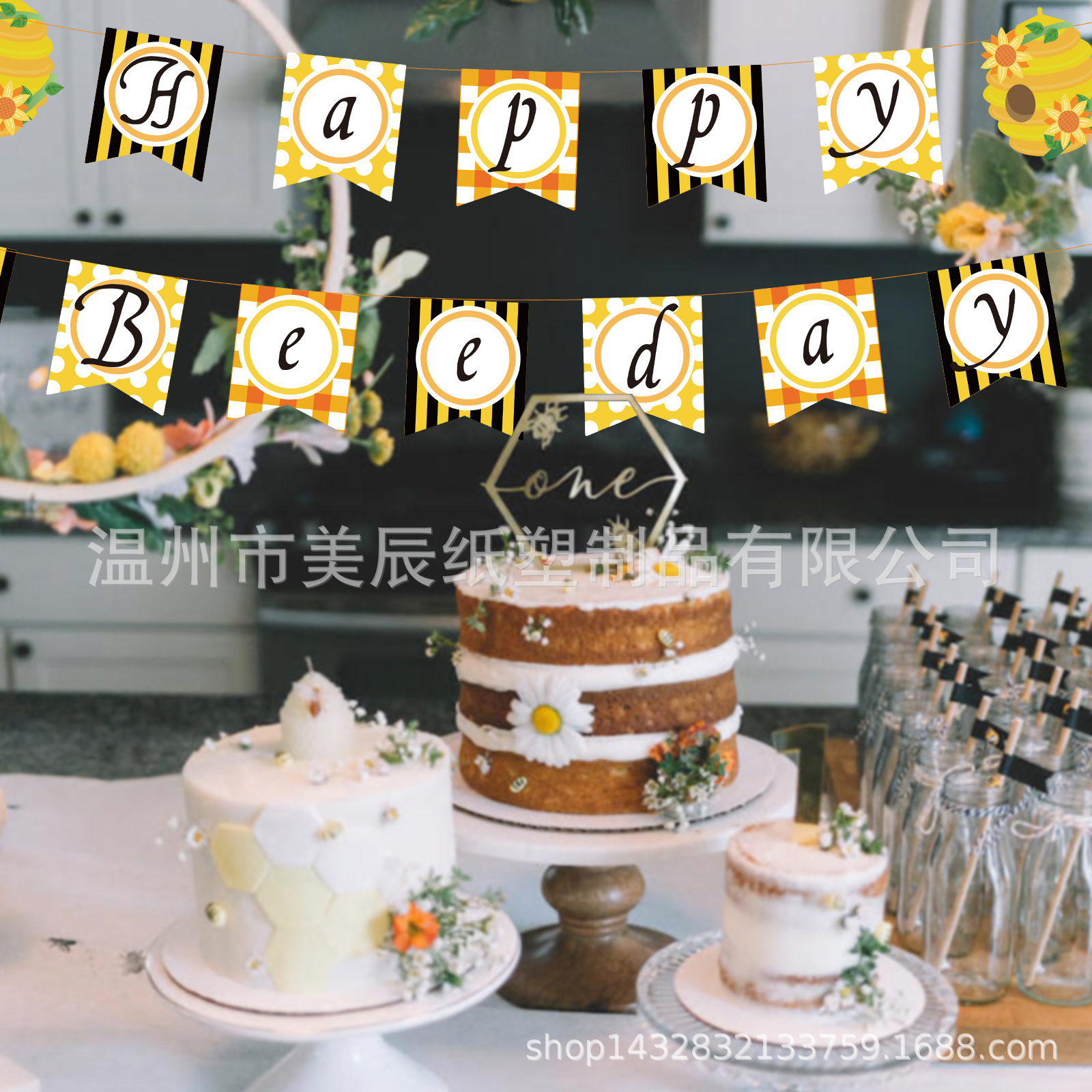 New bee theme, happy birthday banners, little bee letters, baby birthday decorations.