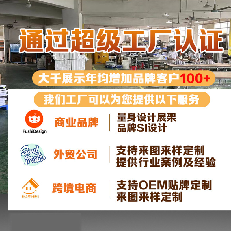 雪弗板圓形中島展示架糖果零食五金旋轉展示臺商場超市促銷貨架