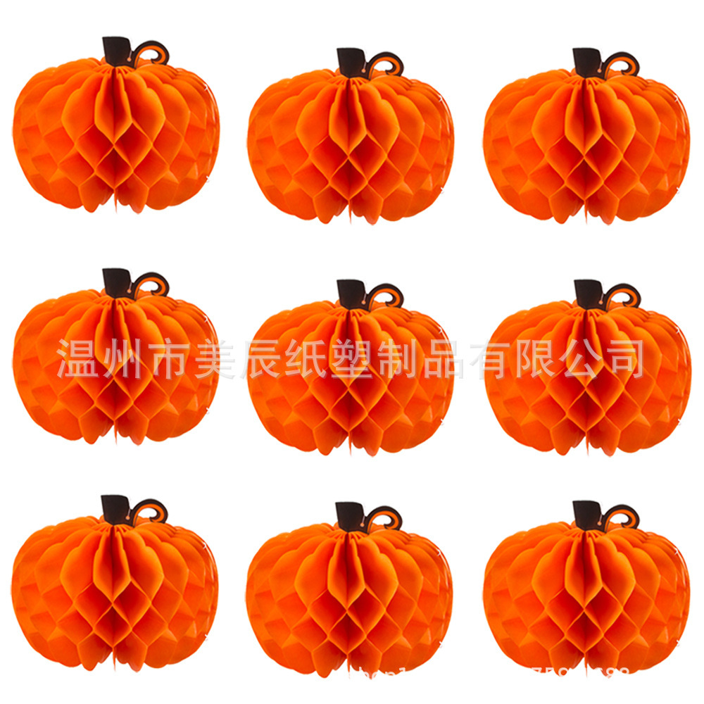 Pumpkin beehive for Thanksgiving, pumpkin lantern hangers, holiday party decorations.