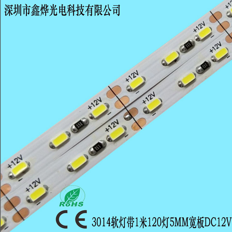 Đèn pha 3014 LED 120, 5KW, áp suất thấp 12V, đèn xuyên đèn, lưới điện cao, đèn xe tăng.