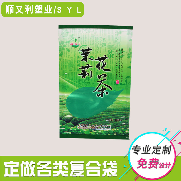 Túi bí ngô, túi đậu phộng, túi đồ tự chế, túi thức ăn giải trí.